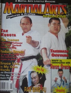 09/98 Martial Art